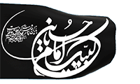 نایاب