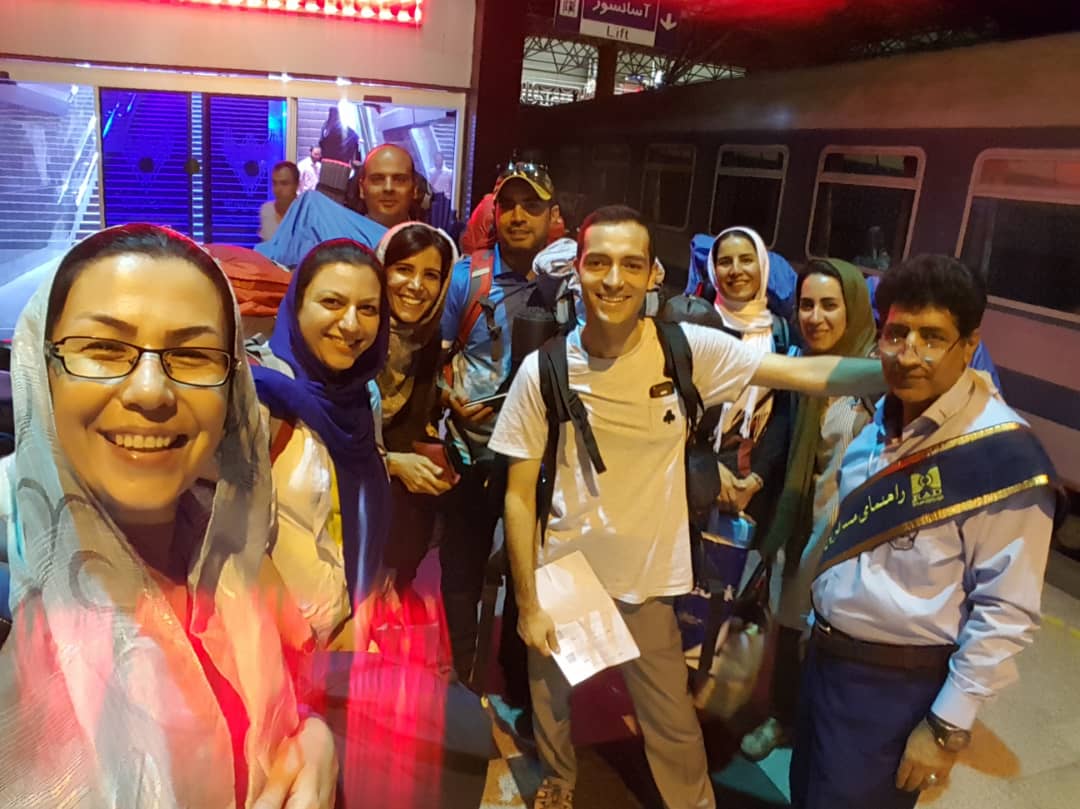 ایتسگاه راه آهن تهران