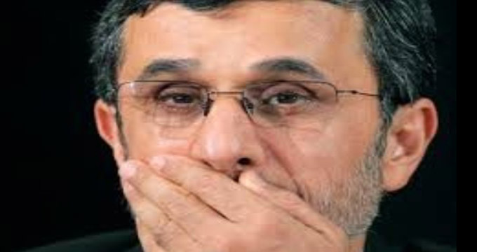 آفتاب یزد: احمدی نژاد ترسیده است