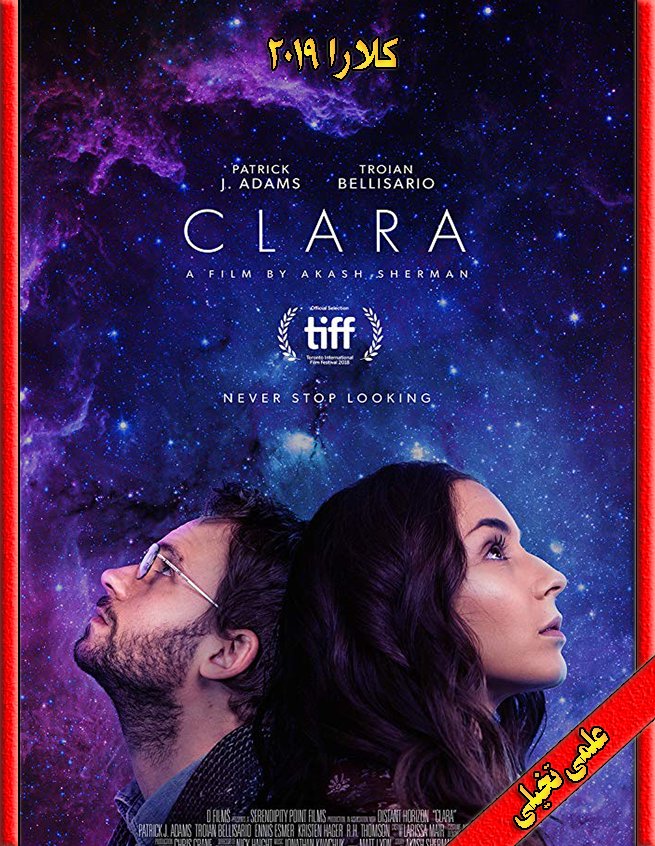 دانلود فیلم Clara 2018 زیرنویس و دوبله فارسی