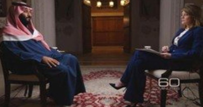 مصاحبه سرشار از بغض و کینه ولیعهد عربستان علیه ایران