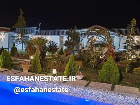 فروش باغ ویلا 1000 متری در هرمزآباد براآن اصفهان