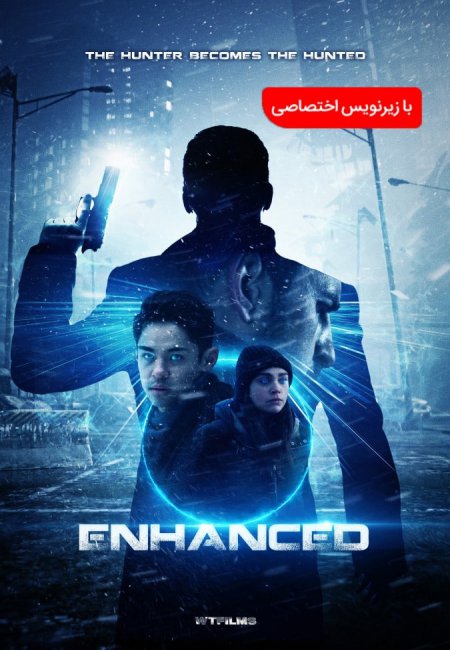 دانلود فیلم پیشرفته Enhanced 2019