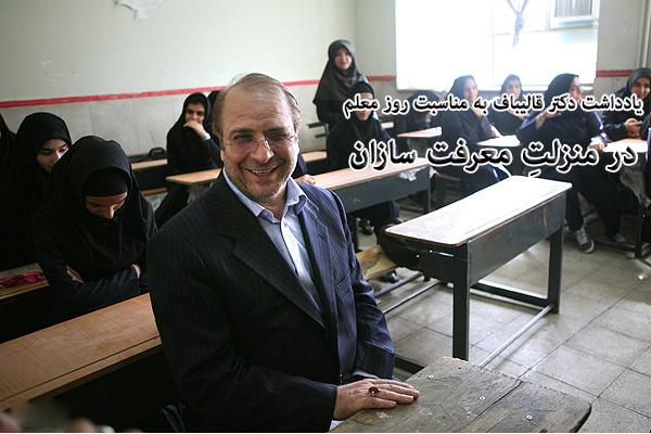 http://bayanbox.ir/view/5045070455865939648/1310.jpg http://bayanbox.ir/view/5045070455865939648/1310.jpg
