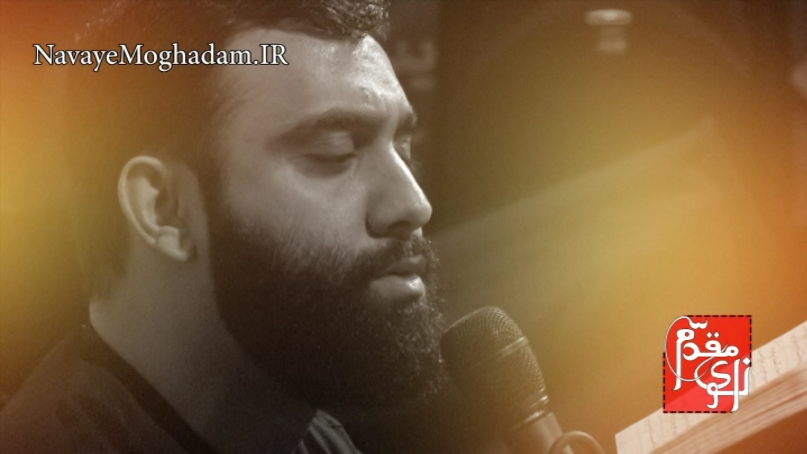 http://bayanbox.ir/view/5071515250568546025/1-2.jpg