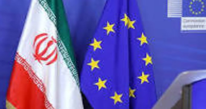انتقال مستقیم پول به بانک مرکزی ایران