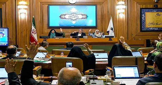 آغاز جلسه غیررسمی بررسی دومین استعفای شهردار تهران