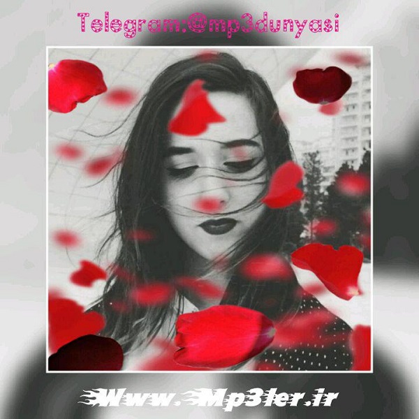 Nigar Muharrem-Başqa Birisini Seve Bilmezsen 2017 Nigar Muharrem-Başqa Birisini Seve Bilmezsen 2017