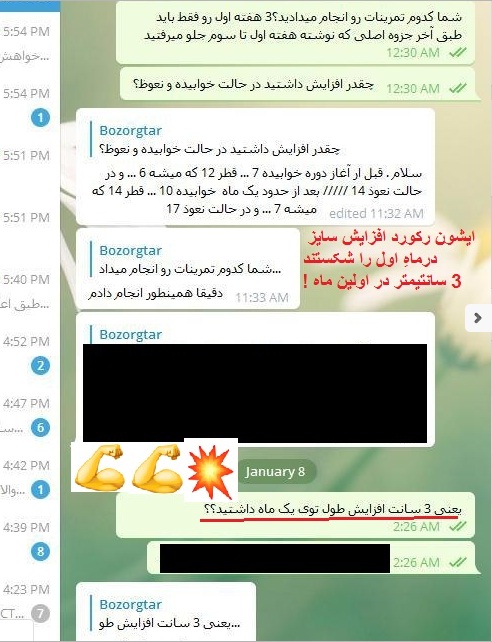 عدم عکس برداری