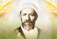 نفحات الاُنس (تجلیل از شخصیّت میرزا ابوالحسن شعرانی ره) نفحات الاُنس (تجلیل از شخصیّت میرزا ابوالحسن شعرانی ره)