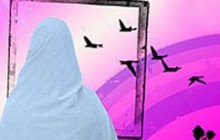 خصوصیات یک زن ایده آل از نظر اسلام