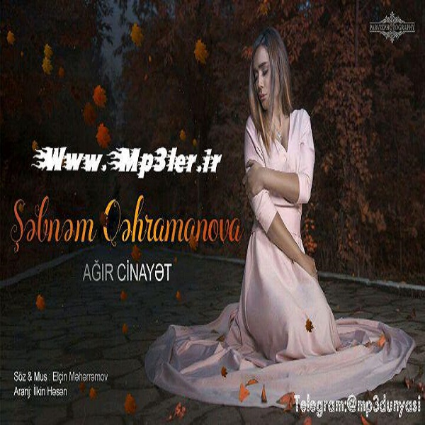 Şebnem Qehremanova-Ağır Cinayet 2017 Şebnem Qehremanova-Ağır Cinayet 2017