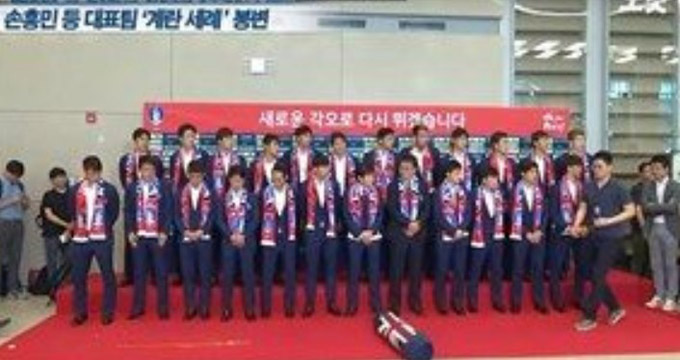 بازیکنان کره جنوبی به ارتش تبعید می‌شوند