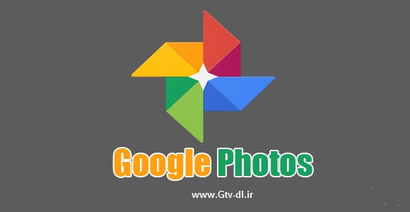 دانلود Google Photos 1.11.0.110496109 برنامه مدیریت همه جانبه تصاویر در گوشی های اندروید