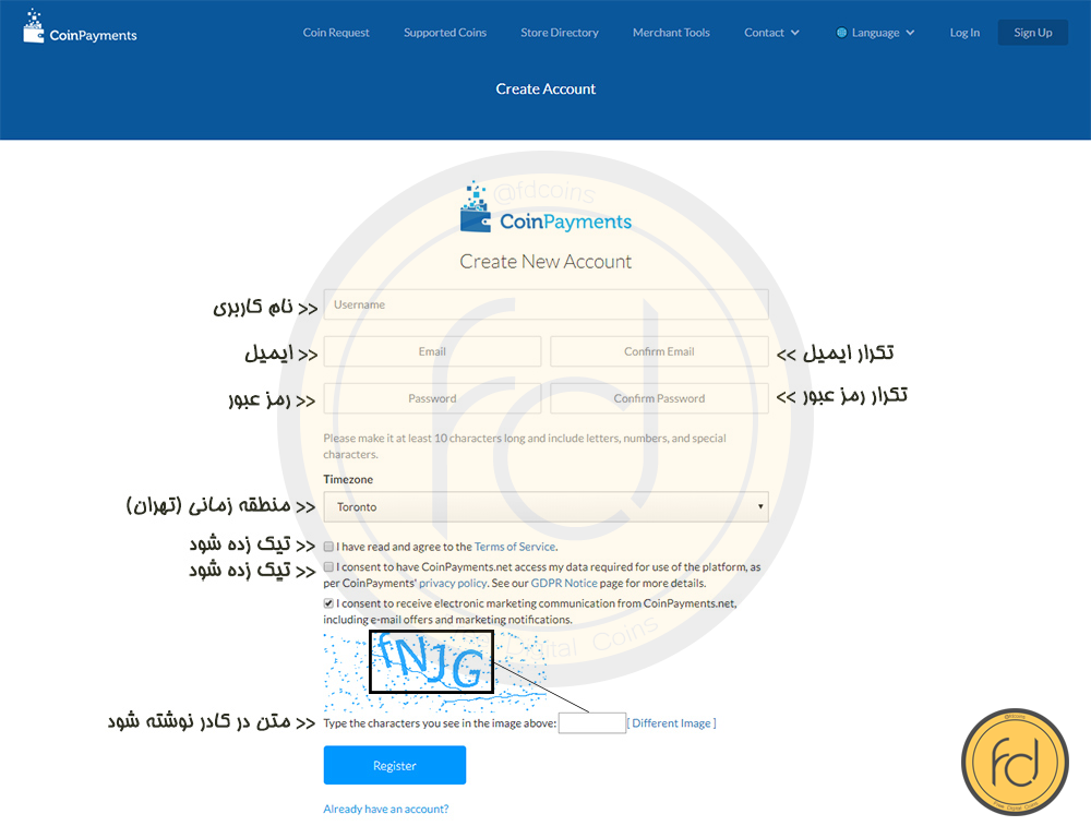 http://bayanbox.ir/view/5151943722134929039/CoinPayments2.png