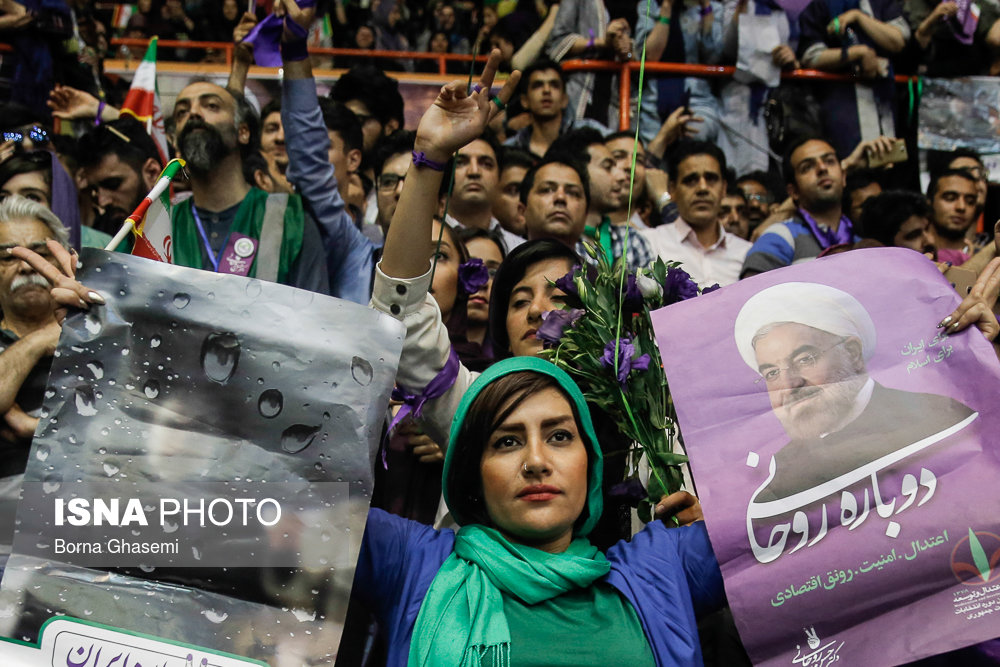 هواداران روحانی