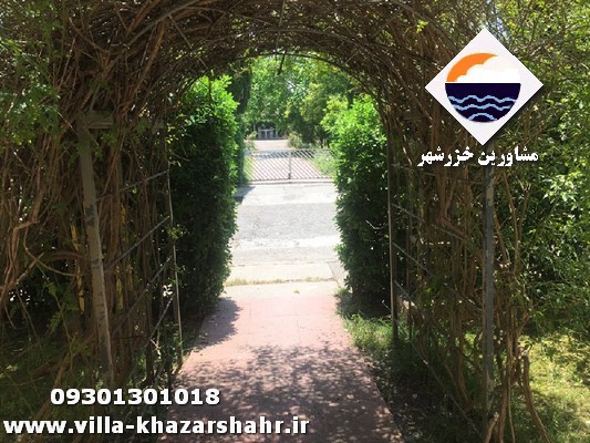 http://bayanbox.ir/view/5169049269963817716/1.jpg
