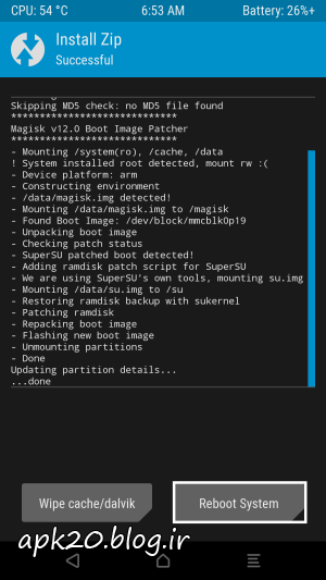 Download Magisk Manager