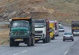 تردد خودروهای سنگین در سه محور استان خراسان جنوبی ممنوع شد