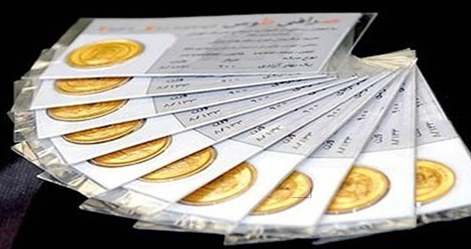اوراق گواهی سپرده سکه در بورس قابل معامله شد