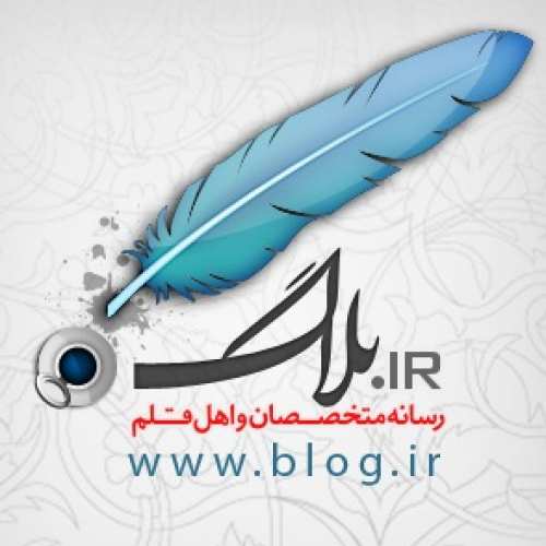 انتشار قالب انتشار قالب