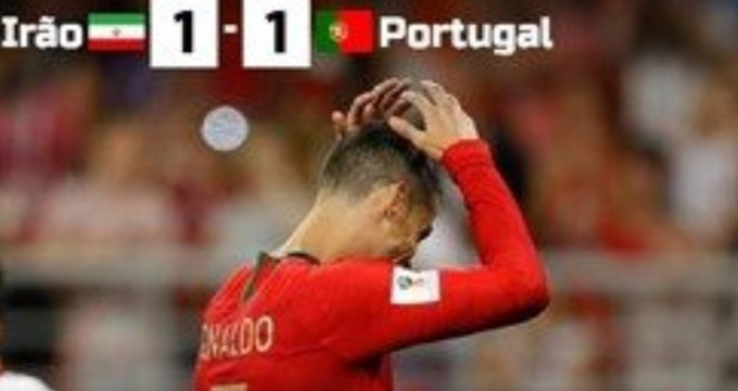 انتقاد هواداران پرتغال از بازی بد یاران رونالدو مقابل ایران