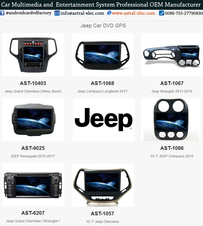 Jeep Chinese car dvd player manufacturer China