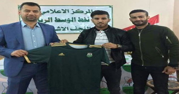 عقد قرارداد یک ایرانی با باشگاه عراقی