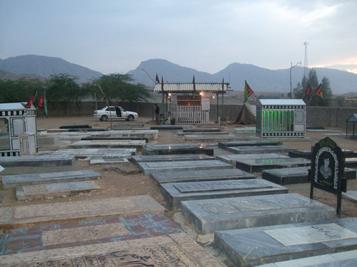 قبرستان شاهزاده عبدالله خیرگو