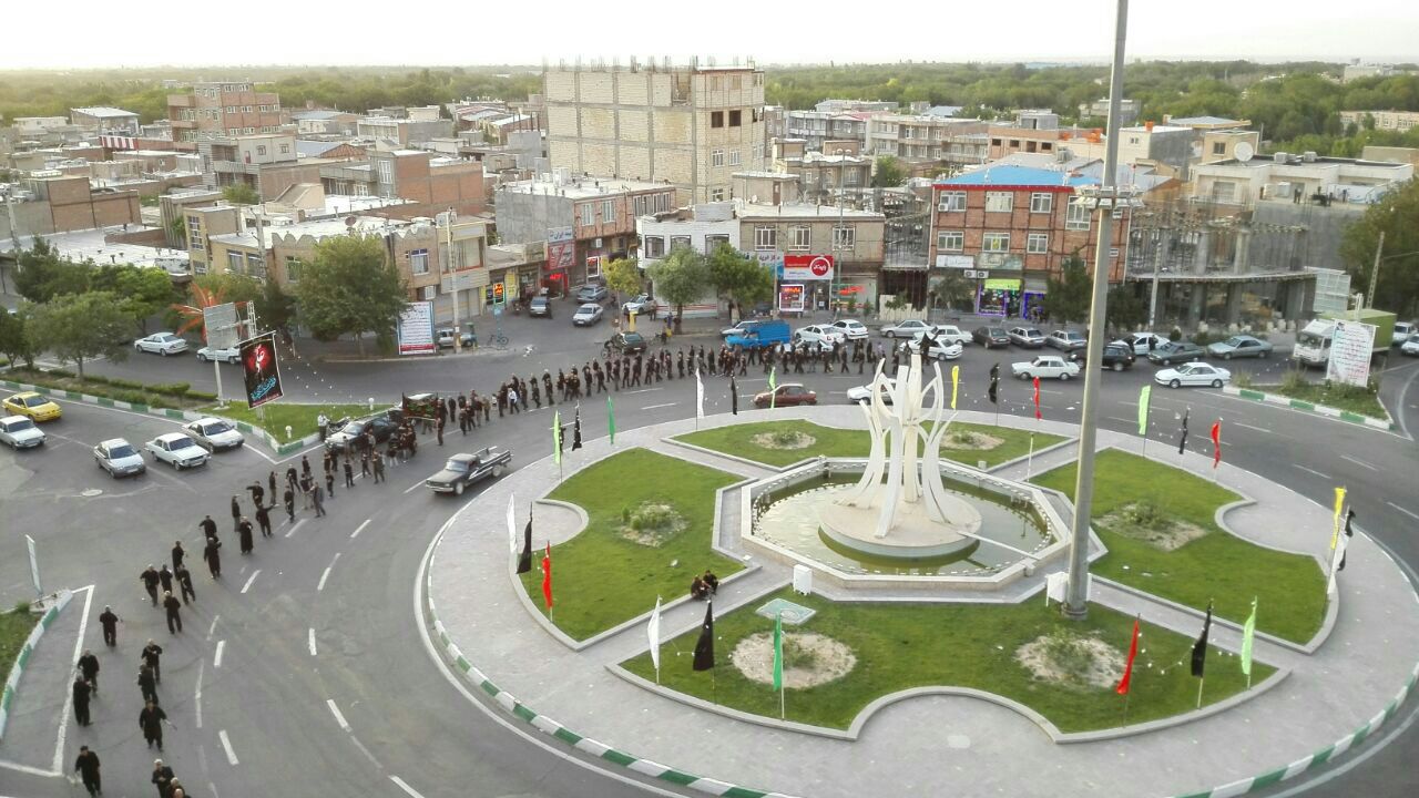 میدان امام خمینی (ره)