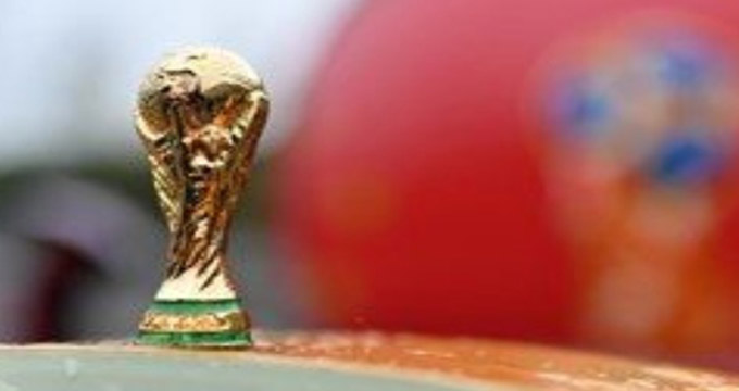 پاداش حضور ایران در جام جهانی روسیه مشخص شد