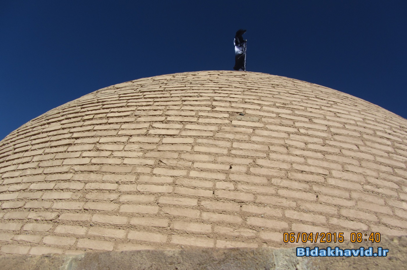 گنبد مسجد جامع