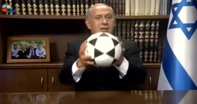 نمایش مضحک نتانیاهو بعد از بازی ایران با پرتغال