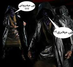 س