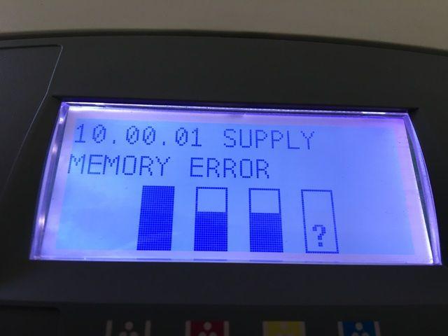 supply memory error