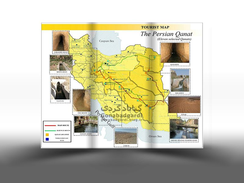 نقشه گردشگری قنات های ایرانی