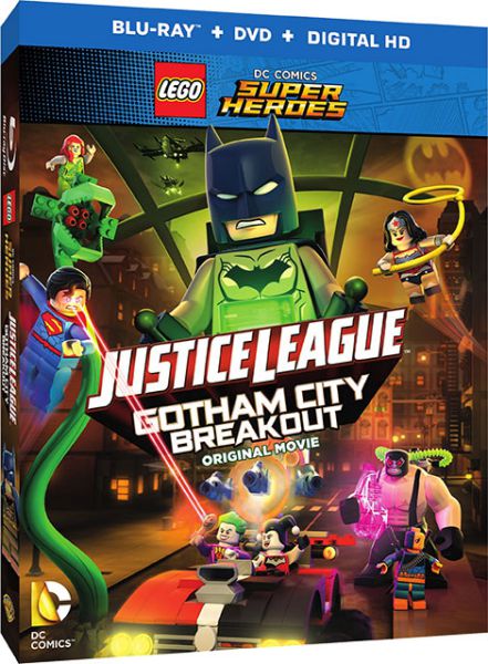  Lego Justice League 2016