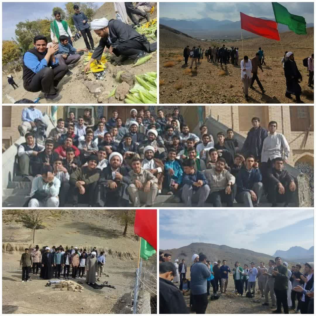 اردوی زیارتی تفریحی مشهد اردهال