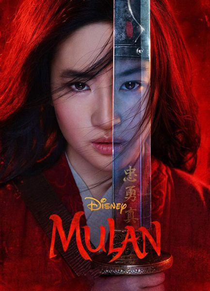 دانلود فیلم مولان با دوبله فارسی Mulan 2020