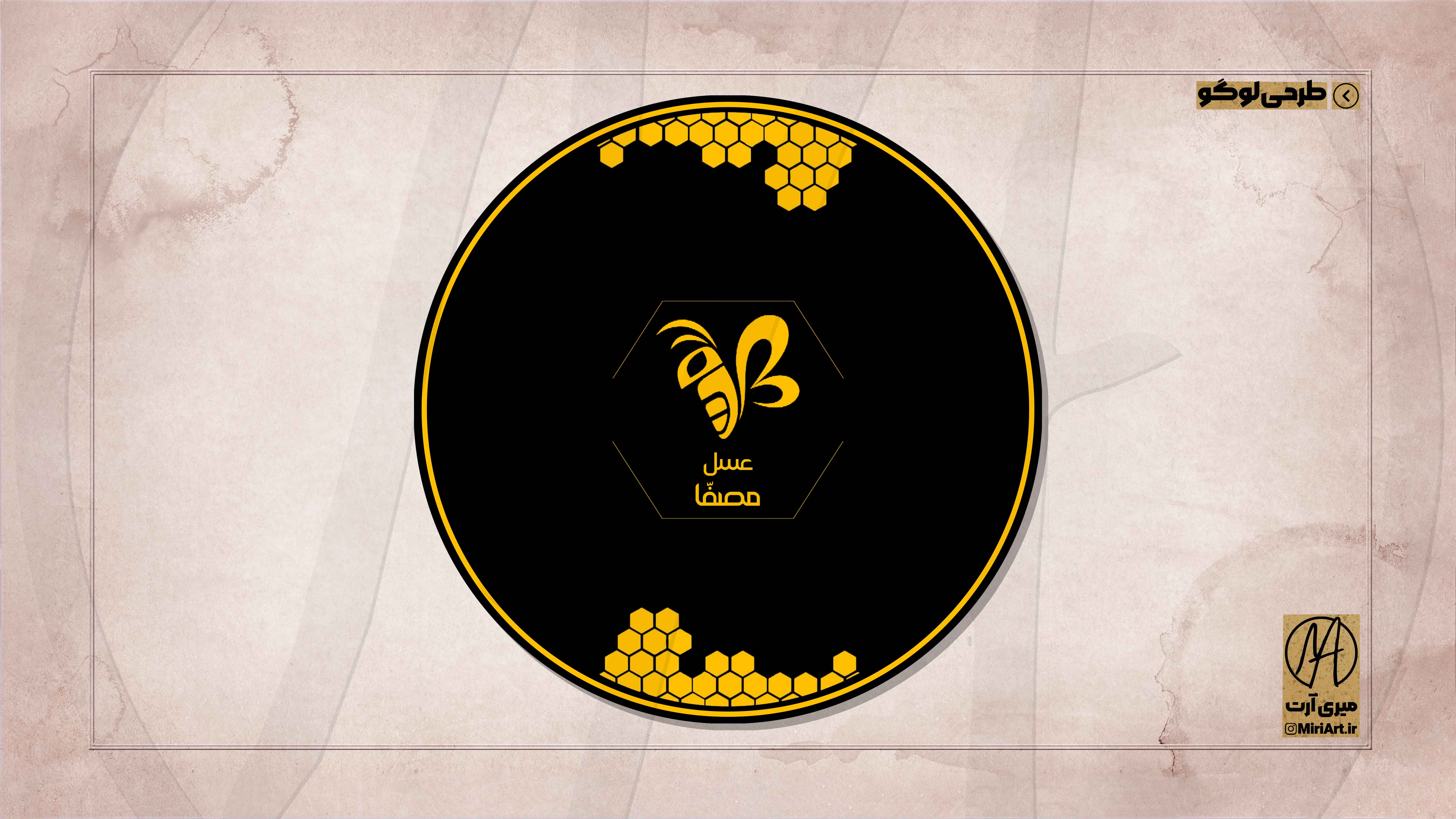 طراحی لوگو ۱