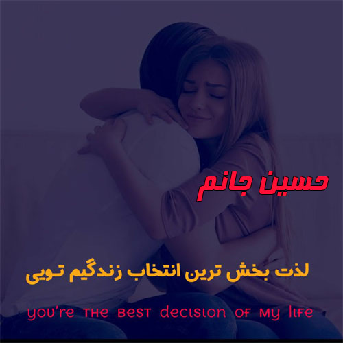 عکس نوشته ب اسم لیلا