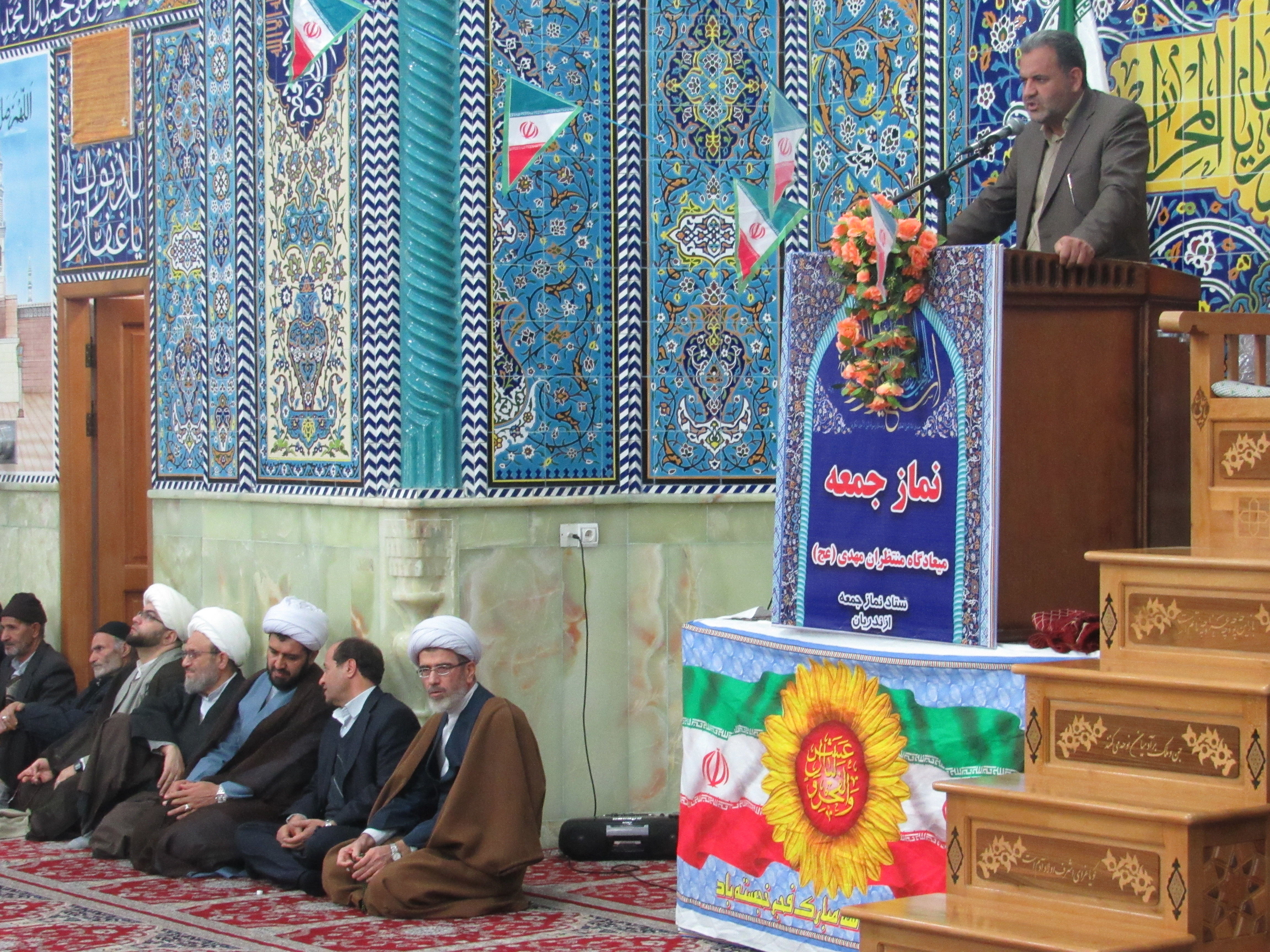 جشن پیرزوی انقلاب در شهر ازندریان برگزار شد