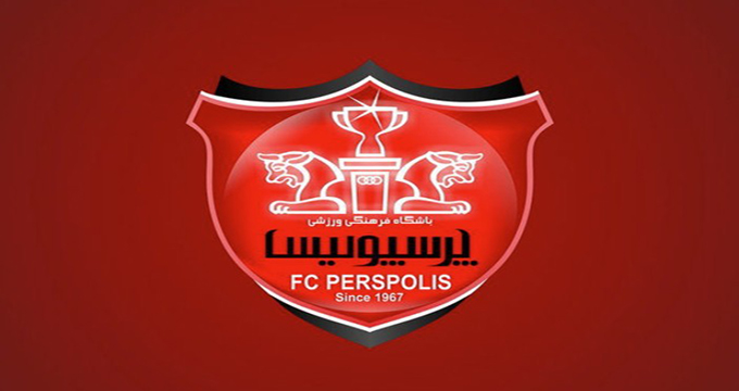 سوءقصد نافرجام به ساختمان باشگاه پرسپولیس