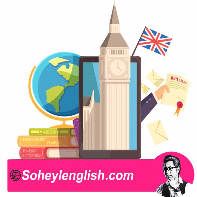یادگیری گرامر زبان انگلیسی