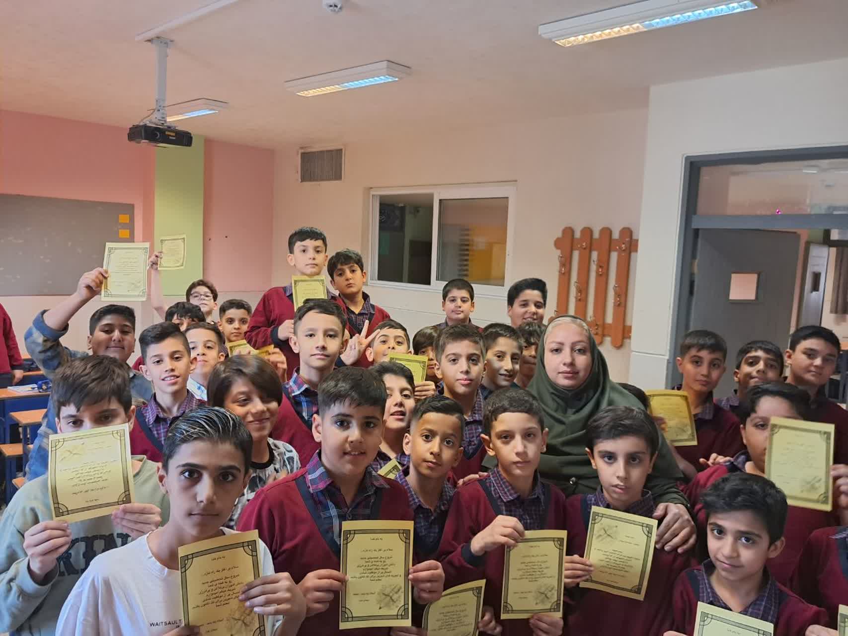 شروع سال تحصیلی ۱۴۰۴