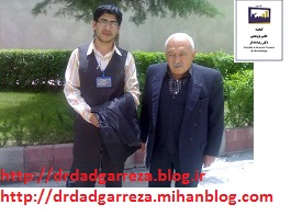 dr.dadgar,reza-dr.ajabshirizade-hamayesh-akhtarfizik-marage-13880302- علی عجبشیری زاده رضا دادگر.jpg