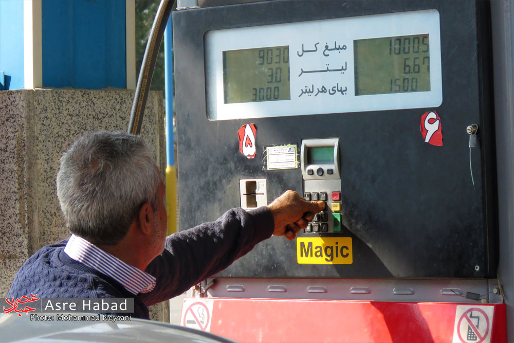 تصاویر | افزایش قیمت و سهمیه‌بندی بنزین