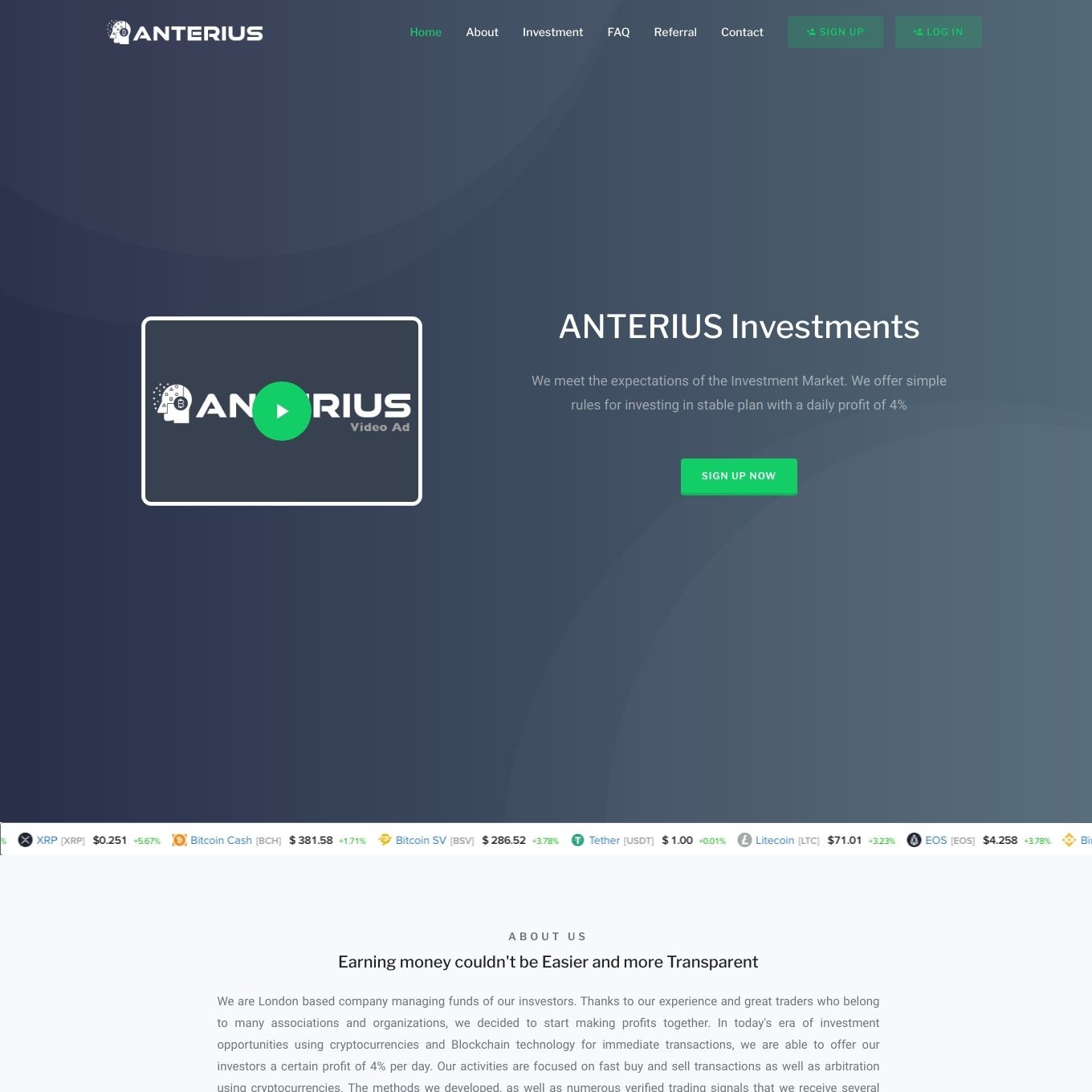 سایت سرمایه گذاری AnteRius