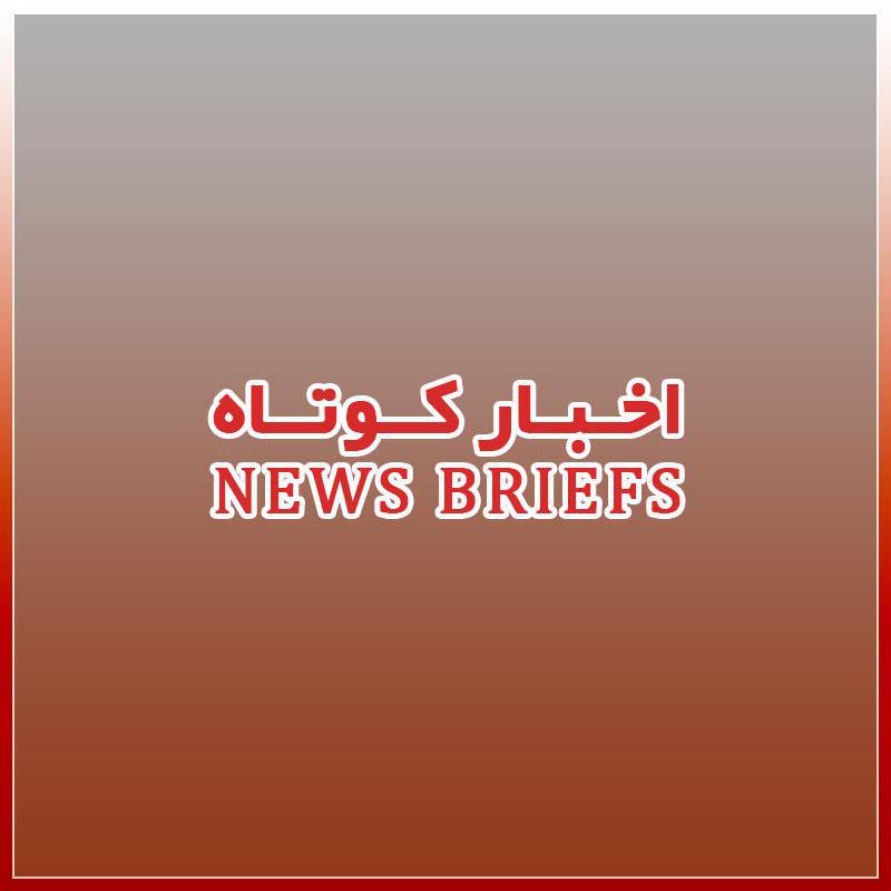 اخبار کوتاه؛فرصت یک هفته ای نفت برای ارسال لیست به AFC /مجیدی در نزدیکی استقلال