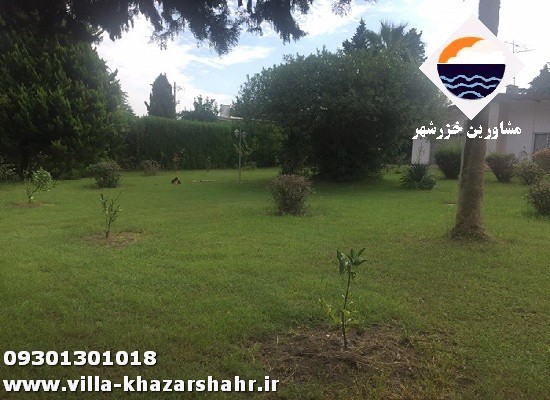 فروش ویلای 200 متری خزرشهر شمالی خرید ویلا در شهرک خزرشهر شمالی